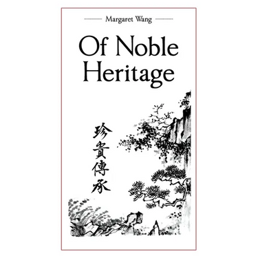Of Noble Heritage