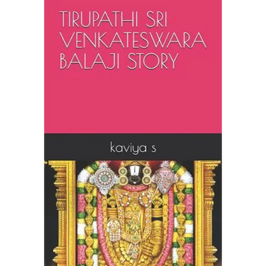 Tirupathi Sri Venkateswara Balaji Story
