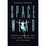 Spacewear: Weightlessness and the Final Frontier of Fashion