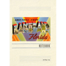 Vintage Lined Notebook Greetings from Lakeland, Florida