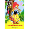 Little Red Riding-Hood