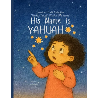 His Name is Yahuah