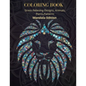 Coloring Book: Amazing Mandala Designs for Relaxation Mandala for all Skills to create a Relaxed Coloring Session Unique Mandala Desi