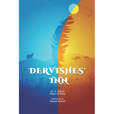 Dervishes' Inn