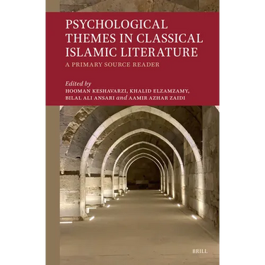 Psychological Themes in Classical Islamic Literature
