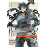 Reincarnated Into a Game as the Hero's Friend: Running the Kingdom Behind the Scenes (Manga) Vol. 1