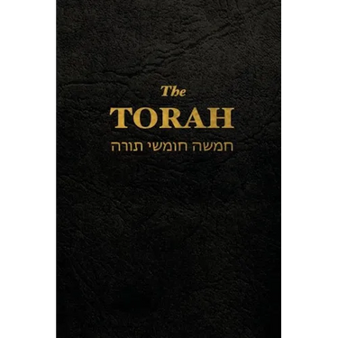 The Torah: The first five books of the Hebrew bible