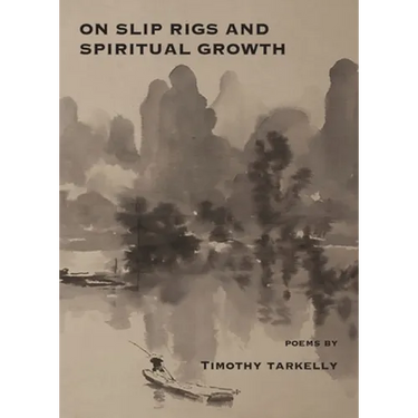 On Slip Rigs and Spiritual Growth