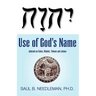 Use of God's Name Jehovah on Coins
