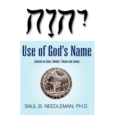 Use of God's Name Jehovah on Coins