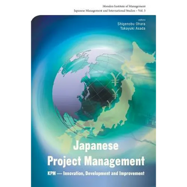 Japanese Project Management (V3)