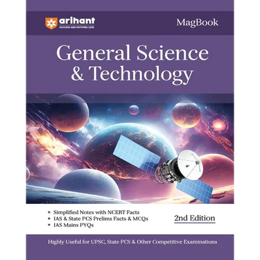 Arihant Magbook General Science & Technology for UPSC Civil Services IAS Prelims / State PCS & other Competitive Exam IAS Mains PYQs