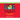 Bob Books - Long Vowels Hardcover Bind-Up Phonics, Ages 4 and Up, Kindergarten, First Grade (Stage 3: Developing Reader)