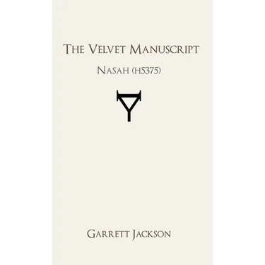 The Velvet Manuscript: nasah (H5375)