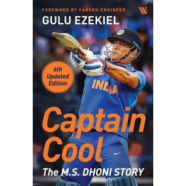 Captain Cool: The M.S. Dhoni Story