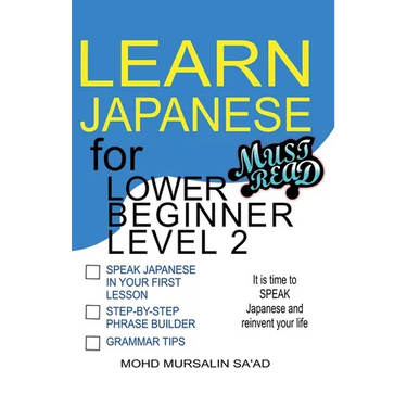 Learn Japanese for Lower Beginner level 2