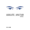 Absolute Ambition: Memoria