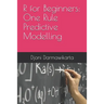 One Rule Predictive Modelling in R Tutorial for Beginners