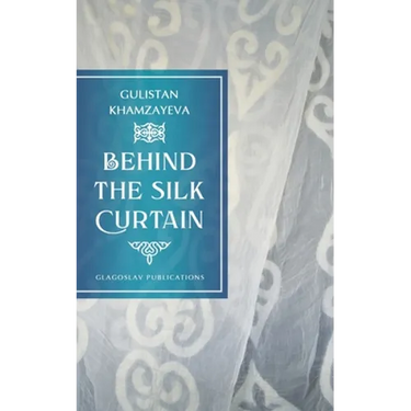 Behind the Silk Curtain