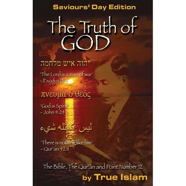 The Truth of God: The Bible, the Quran and Point Number 12