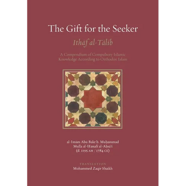 The Gift for the Seeker