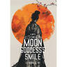 The Moon Goddess's Smile
