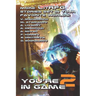 You're in Game 2: Моre LitRPG stories set in your favorite worlds!