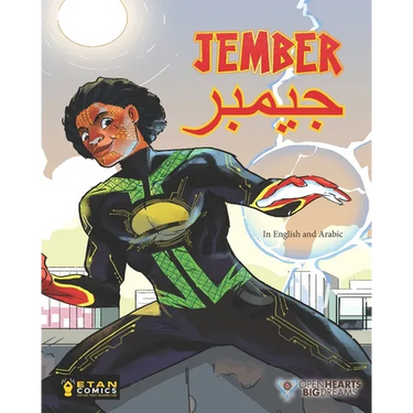 Jember: In English and Arabic
