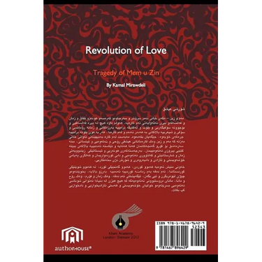 Revolution of Love: Tragedy of Mem U Zin