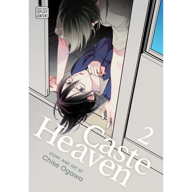 Caste Heaven, Vol. 2