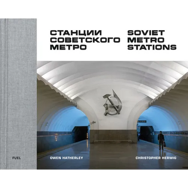 Soviet Metro Stations