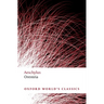 Oresteia