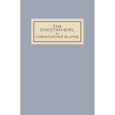 The Cheetah-Girl