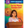 The First Woman Cherokee Chief: Wilma Pearl Mankiller