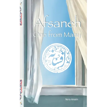 Afsaneh: One from Many