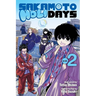 Sakamoto Holidays, Vol. 2