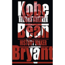 Kobe Bean Bryant