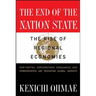The End of the Nation State