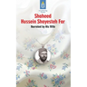 Unwithering Flames Book 6: Shaheed Hussein Shayesteh Far