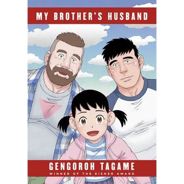 My Brother's Husband, Volumes 1 & 2: Eisner Award