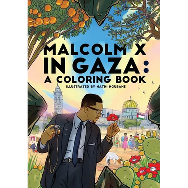 Malcolm X in Gaza