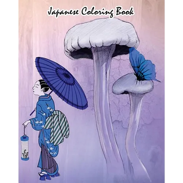 Japanese Coloring Book: Japanese Design And Stress Relieving Patterns For Adult Relaxation