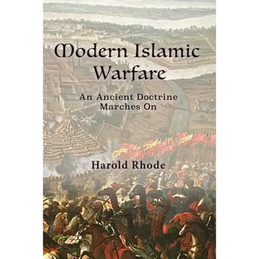 Modern Islamic Warfare