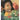Flower Garden