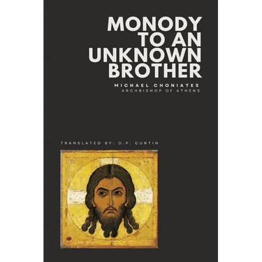 Monody to an Unknown Brother