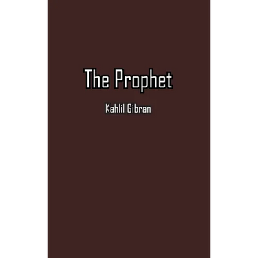 The Prophet