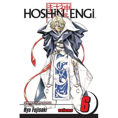 Hoshin Engi, Vol. 6: The Taishi of Yin