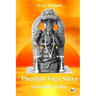 Patanjali Yoga Sutra: Samadhi Pada