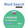 Word Search in Russian for Beginners - It's Easy! Vol.1 - Delta Classics - Find 2000 Cleverly Hidden Words: A Fun Language Activity - Includes Bonus G