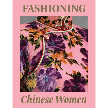 Fashioning Chinese Women: Empire to Modernity